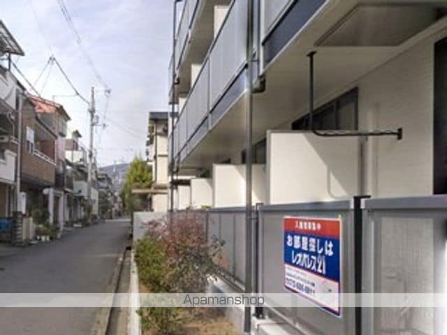 レオパレスリライズ淀の原の内装写真