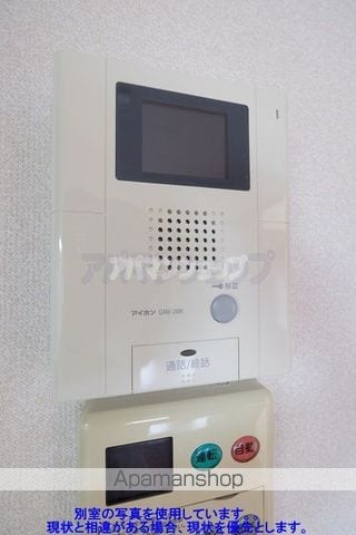 タワーマンションTOSHIの内装写真