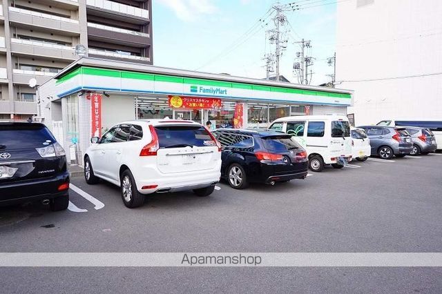アルセアの周辺写真