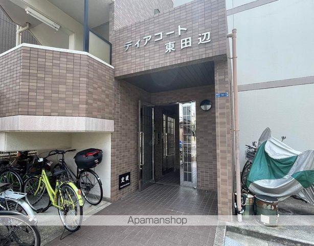 ディアコート 東田辺の玄関写真
