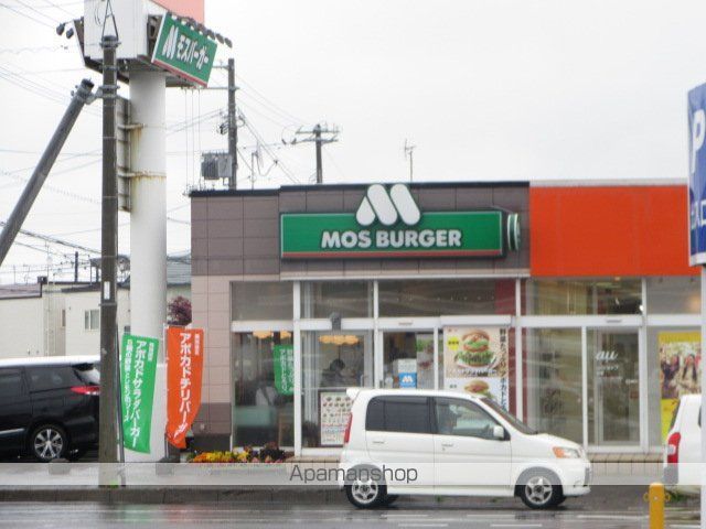 ラポール・街太平33の周辺写真