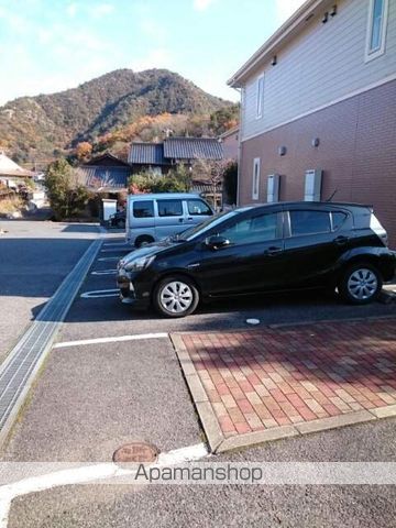 サプリーム2のその他写真