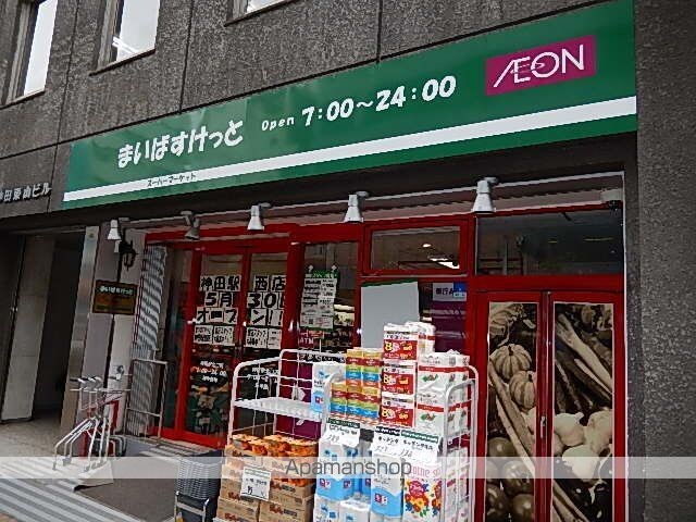東京都千代田区神田司町２丁目[1K/22.6m2]の周辺2