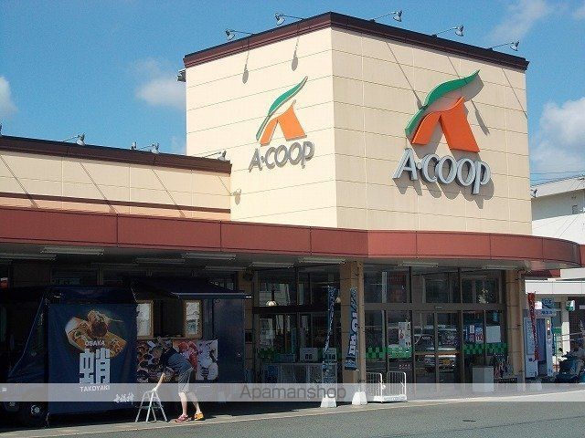 ひまわりハウス武井弐番館の周辺写真