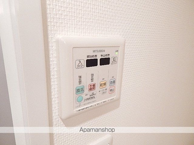 東京都立川市高松町３丁目[1K/29.03m2]の内装2