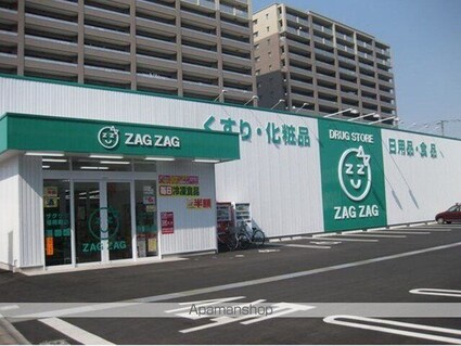 エムズガーデンＢ[1R/32.23m2]の周辺3