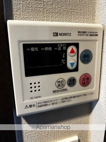 エスリードレジデンス ザ・グラン大阪福島クラスの内装写真