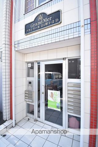 グランメール24軒1ー2ーD棟の玄関写真