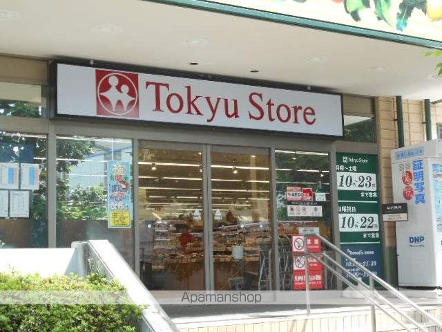 ジョイフルISHIIの周辺写真