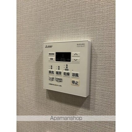 ジオエント上野稲荷町[2LDK/50.36m2]のその他設備