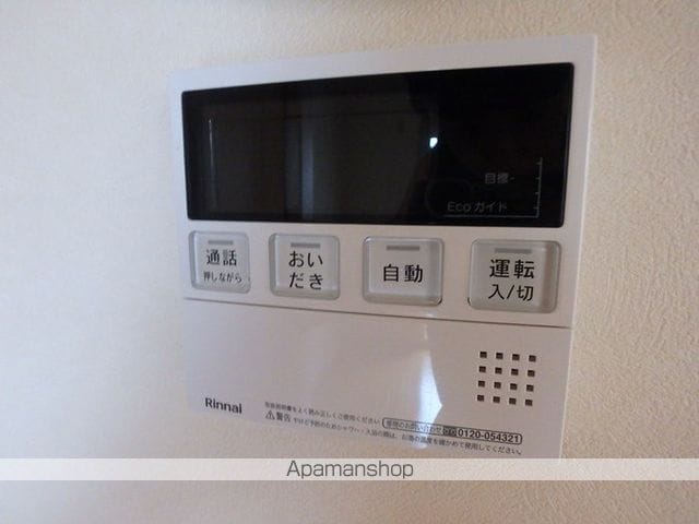 ジェネラス中央町の内装写真