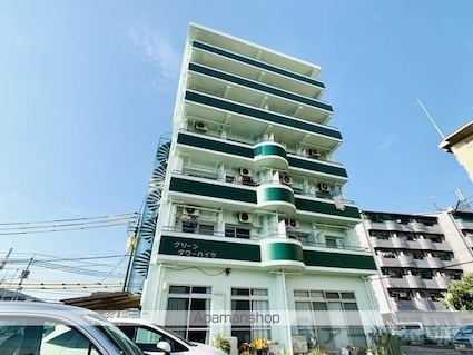 グリーンタワーハイツ[1K/23.55m2]の外観2