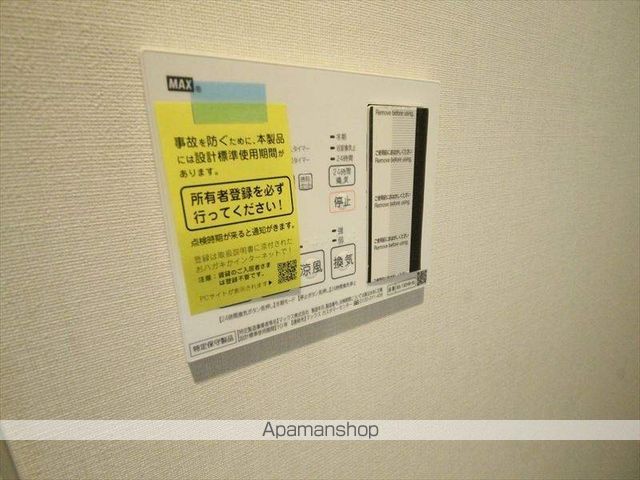 シェトワ千里山の内装写真