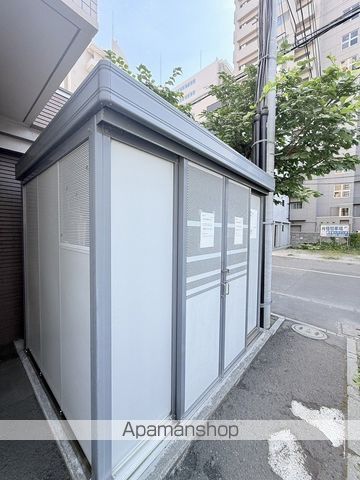 グランカーサ北3条のその他写真
