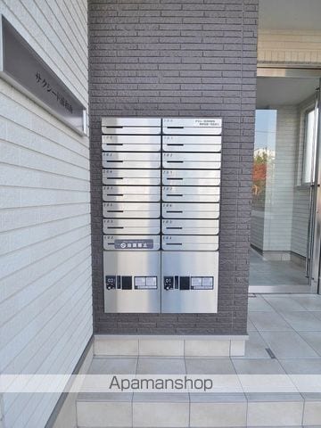 サクシード浦和南のその他写真