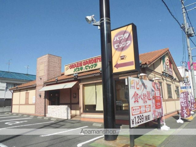 ストーク宮苑の周辺写真