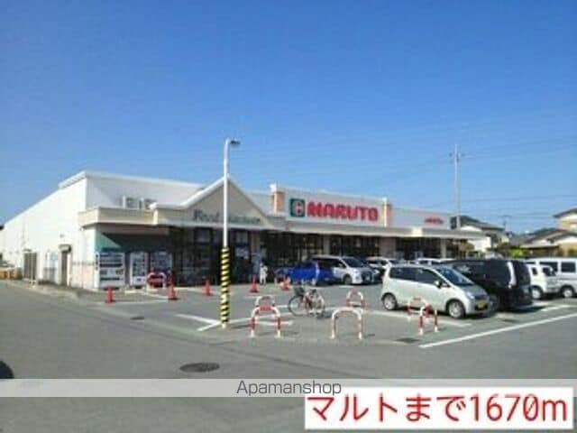 ヴィラ・グレイスの周辺写真