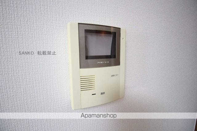 フィールハーモニーIIの内装写真