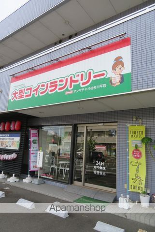 グリーンヒルズAの周辺写真