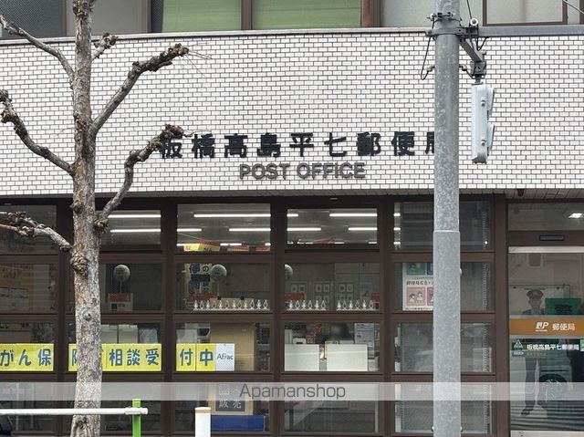 クレイノウィステリアIVの周辺写真