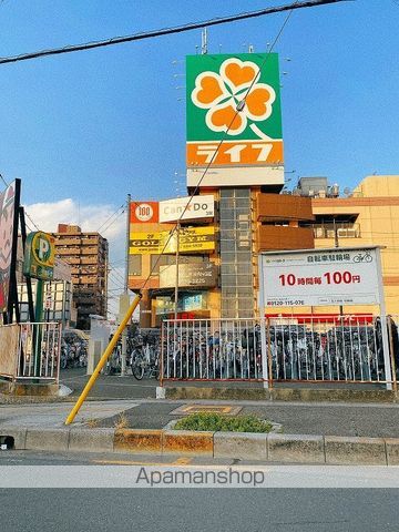 レオパレスゴールドアイの周辺写真