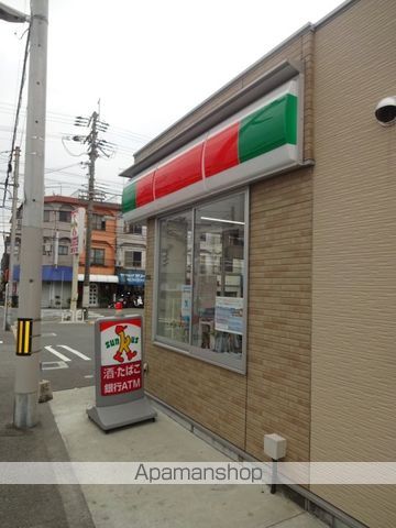 レオパレスエスポワール今里の周辺写真