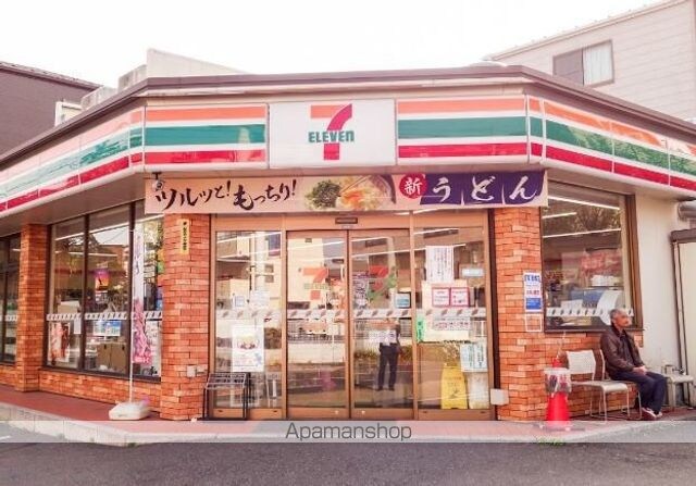 エレガンス綾瀬４[2LDK/48.6m2]の周辺4