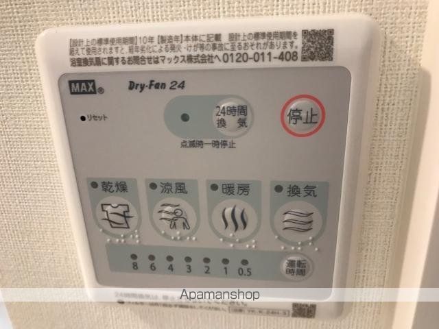 イーグルコートの内装写真