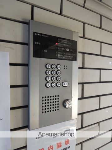 日神パレステージ玉川上水の内装写真