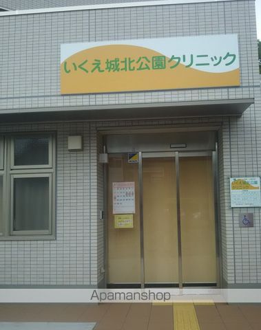 プリモ中宮の周辺写真
