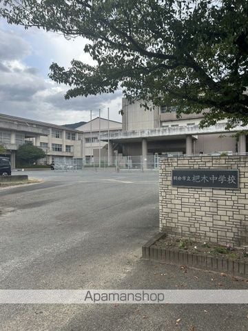 明和ハイツの周辺写真