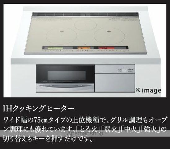 ニューガイアクレドール博多の内装写真
