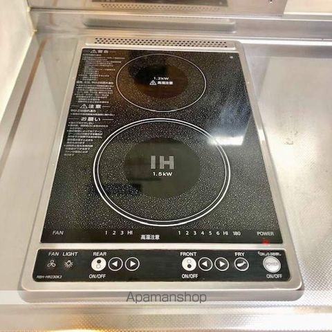 レオネクスト阿星の内装写真