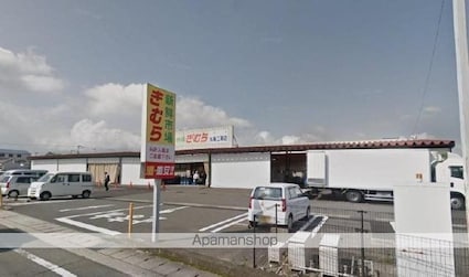 サンセール三条[3DK/63.05m2]の周辺3