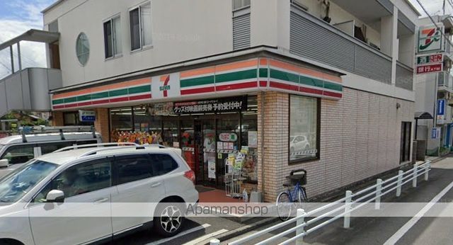 第一昭八コーポラスの周辺写真