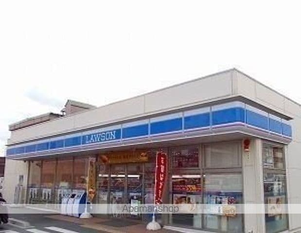 スカイコーポラスIIの周辺写真
