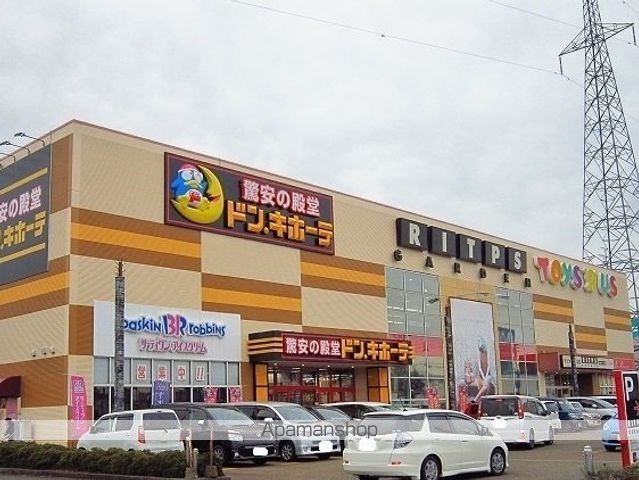 ユーベルの周辺写真