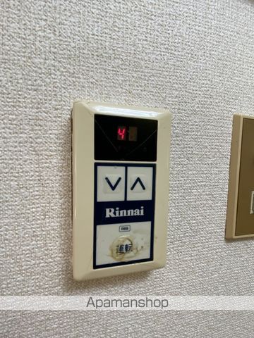 コーポエレガンスの内装写真