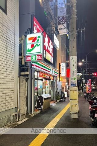 アーバネックス深川木場の周辺写真