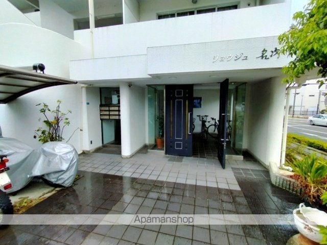 リョウジュ名次の玄関写真