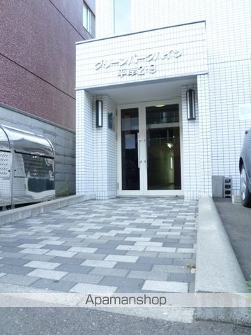 グリーンパークハイツ平岸2・9の外観写真