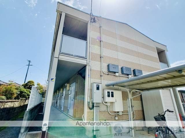 レオパレススマイルハイツ 五色の外観写真