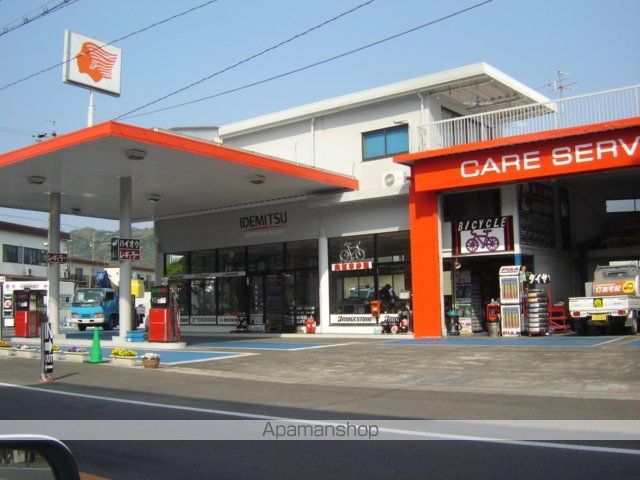 プランドールの周辺写真