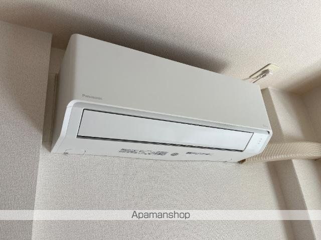 スカイヒルズ光 朝日の内装写真
