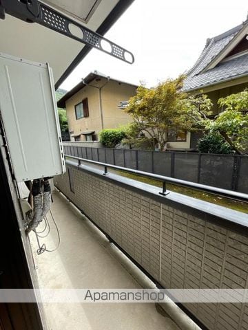 サンヒルズA・B・C棟の内装写真