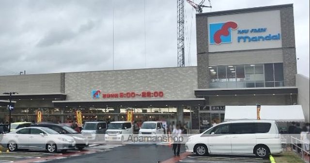 BRAMA甲東の周辺写真