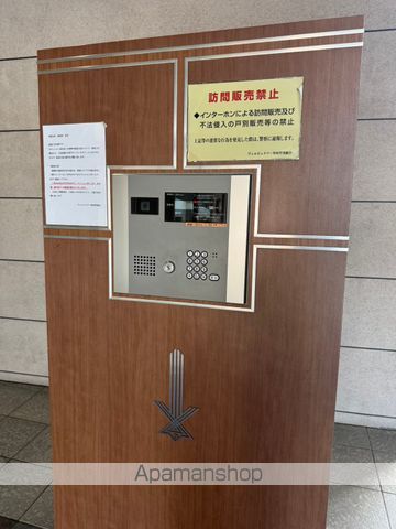 ヴェルビュタワー琴似のその他写真