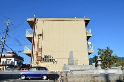 迫本マンション[2LDK/44.28m2]の外観5