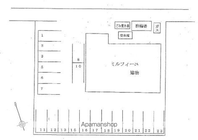 ミルフィーユのその他写真