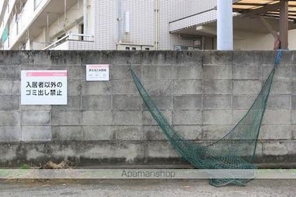 越智タウンハイツ[3DK/46.36m2]の共用部
